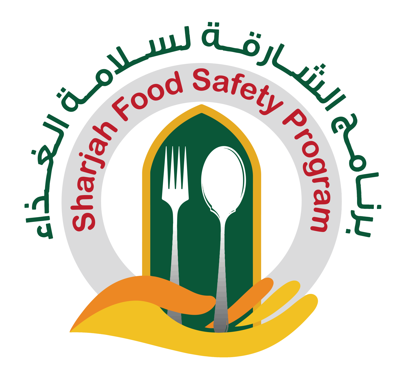 branding logo